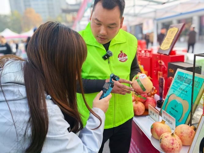 “御果”香飘全国商超 劳务服务铺就致富路