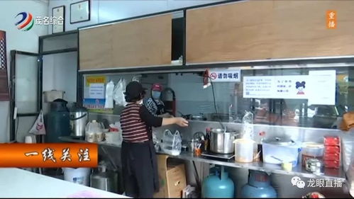 市区餐饮企业暂停堂吃服务，商家市民积极携手共克时艰